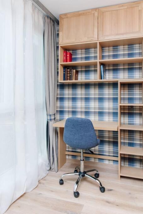 Studio Design Renove/ Berges Du Rhone Λυών Εξωτερικό φωτογραφία